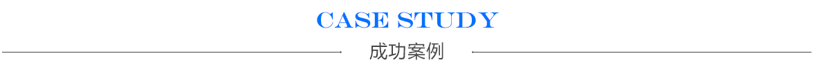 濟(jì)寧專利申請公司